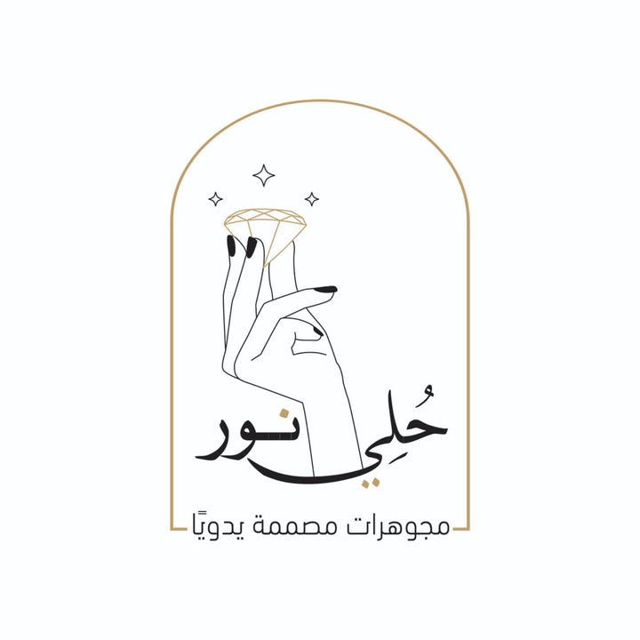 تجربة